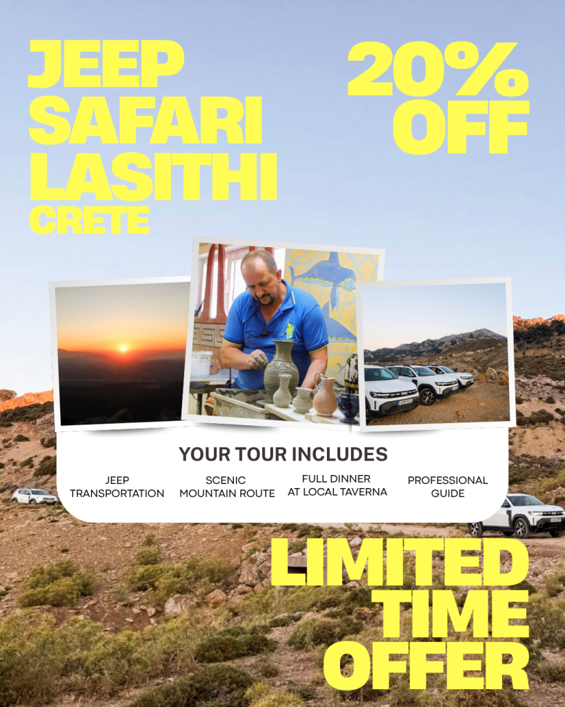 Santorini cruise